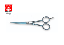 Lade das Bild in den Galerie-Viewer, Solinger Friseurschere CD816-5,5 Titan 5,5" in moderner Verpackung von Weltmeister®
